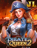 เพลง สล็อตแมชชีน ทั้งหมด: ขยันทำเงินด้วยการทดลองเล่น