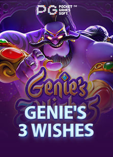 ลงทะเบียนฟรี เกมออนไลน์ที่ดีที่สุดกับสูตรลับชนะเกมใหญ่